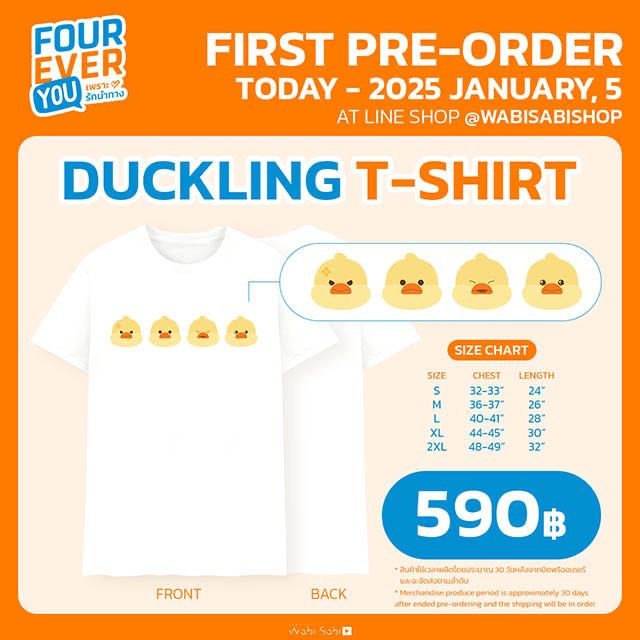 Thumbnail: FoureverYou Project - Official Merchandise