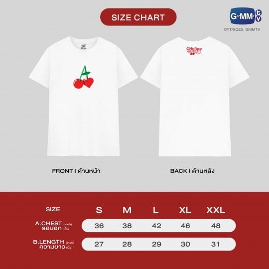 Thumbnail: CHERRY MAGIC | REMEMBRANCE SERIES T-SHIRT
