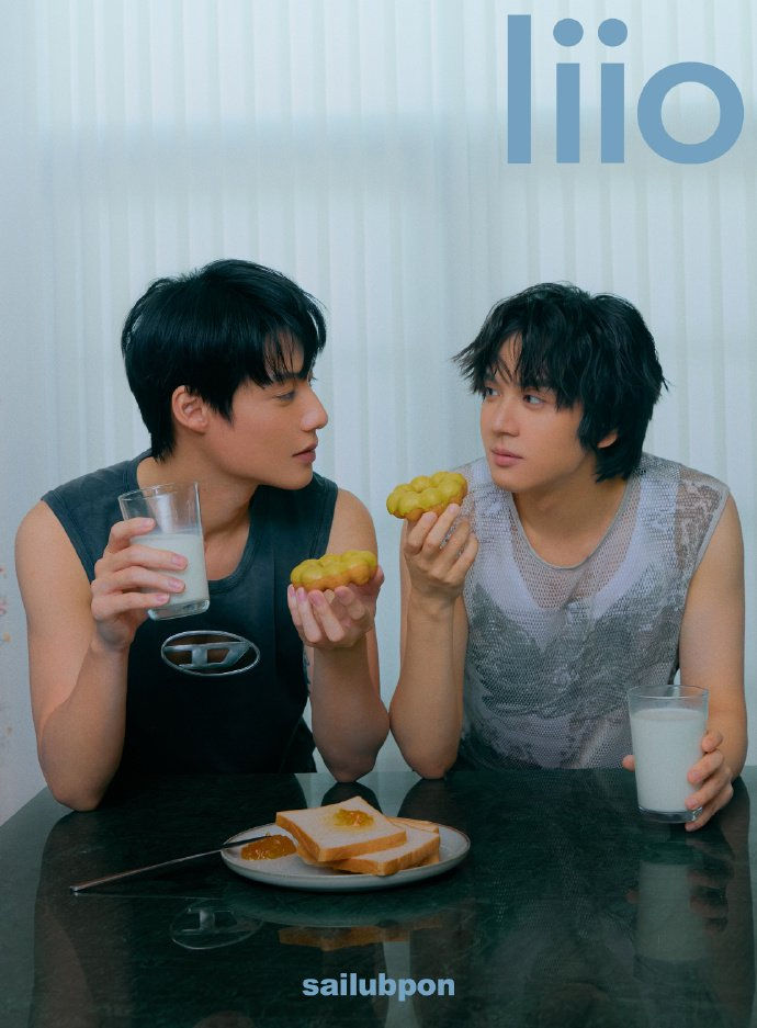 Thumbnail: liio Magazine - August 2024 SailubPon Cover