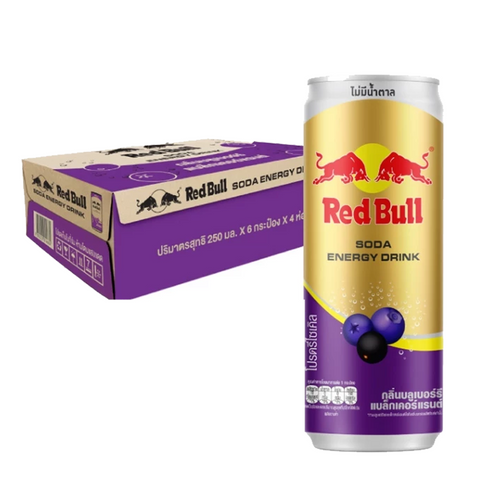 Red Bull Soda Energy Drink - Blueberry Blackcurrant 250ml