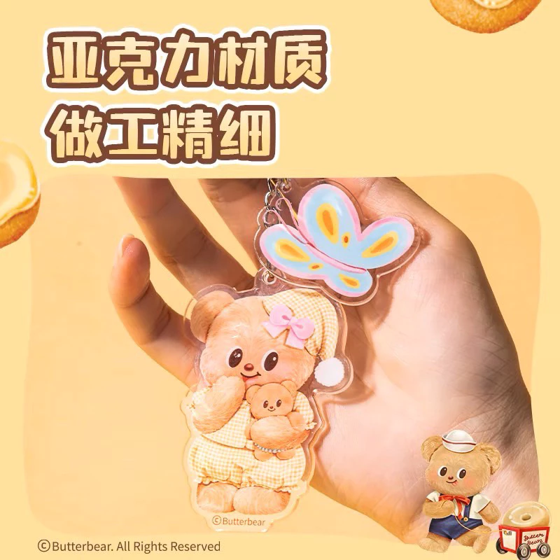 サムネイル： Butterbear x deli Official Merchandise - Keychain