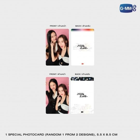 MilkLove Official Calendar 2025 GMMTV