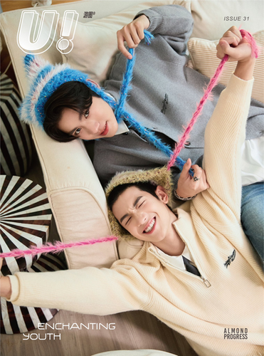 《U！》2024 AlmondProgress 雑誌 U! Magazine - LoveSick2024 Almond & Progress Cover | Webuybangkok