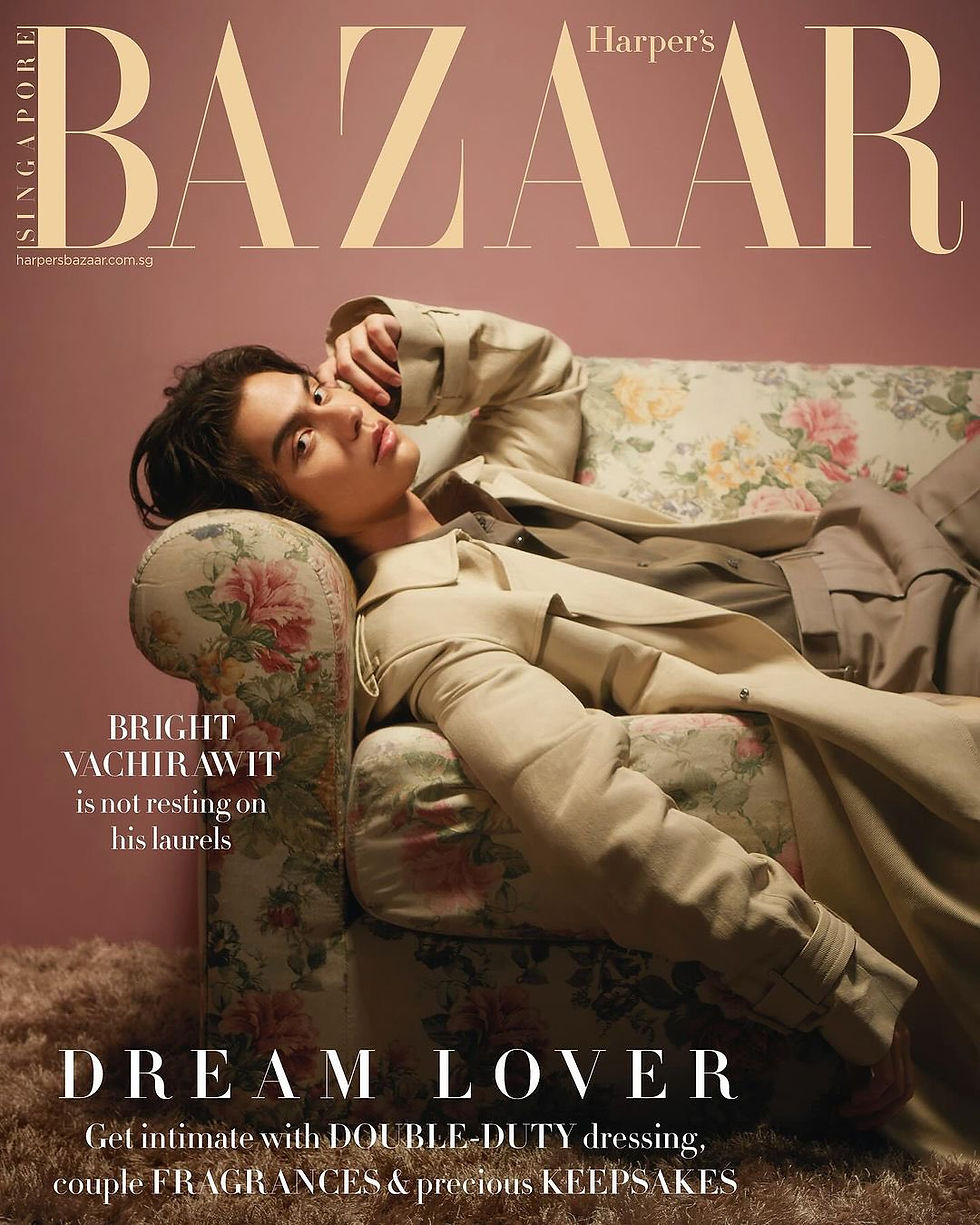Harper's BAZAAR Singapore February 2024 Issue - Bright Vachirawit Cover