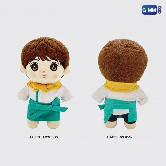 Thumbnail: GUN PLUSH DOLL | COOKING CRUSH