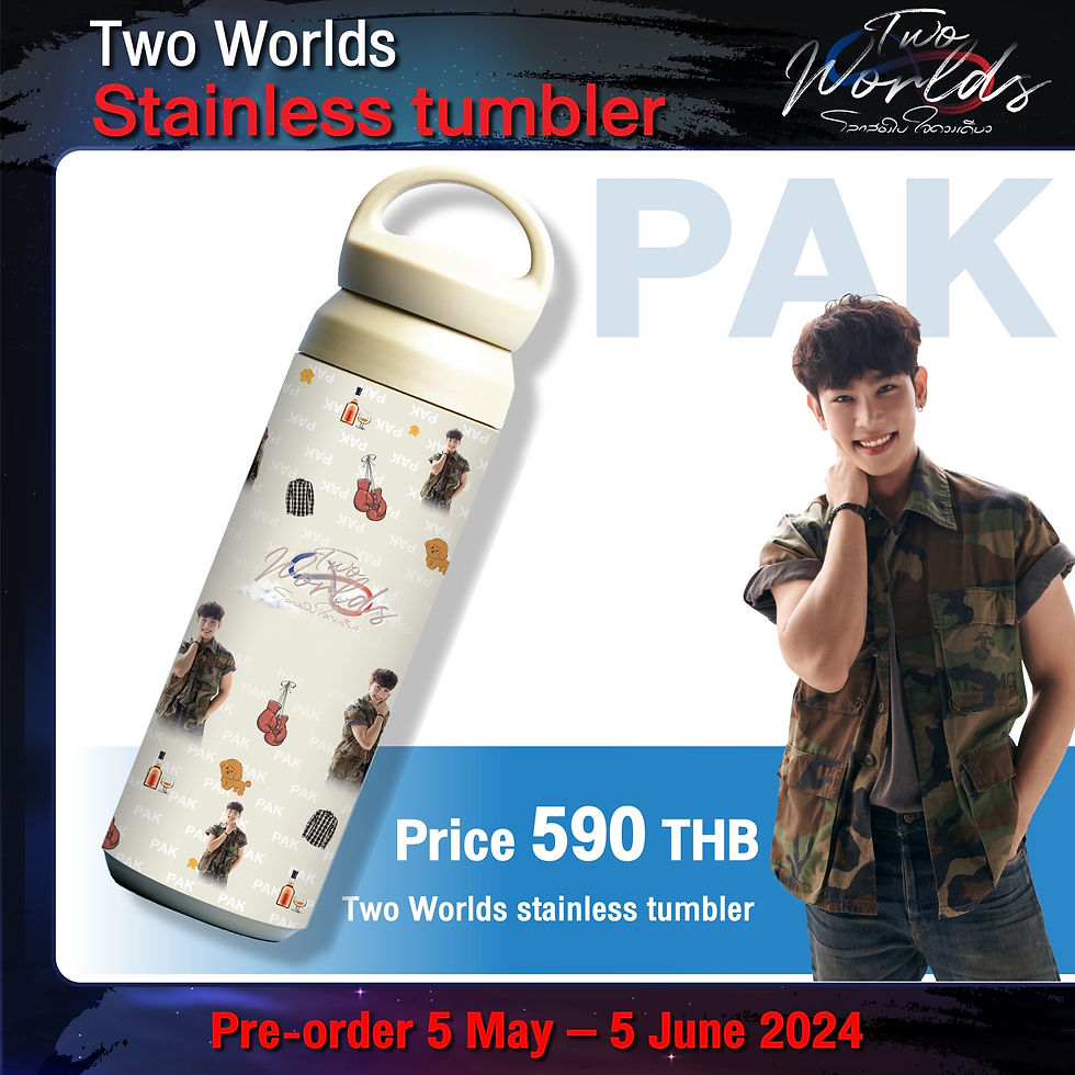 サムネイル： Two Worlds The Series Official Merchandise - Stainless Tumbler