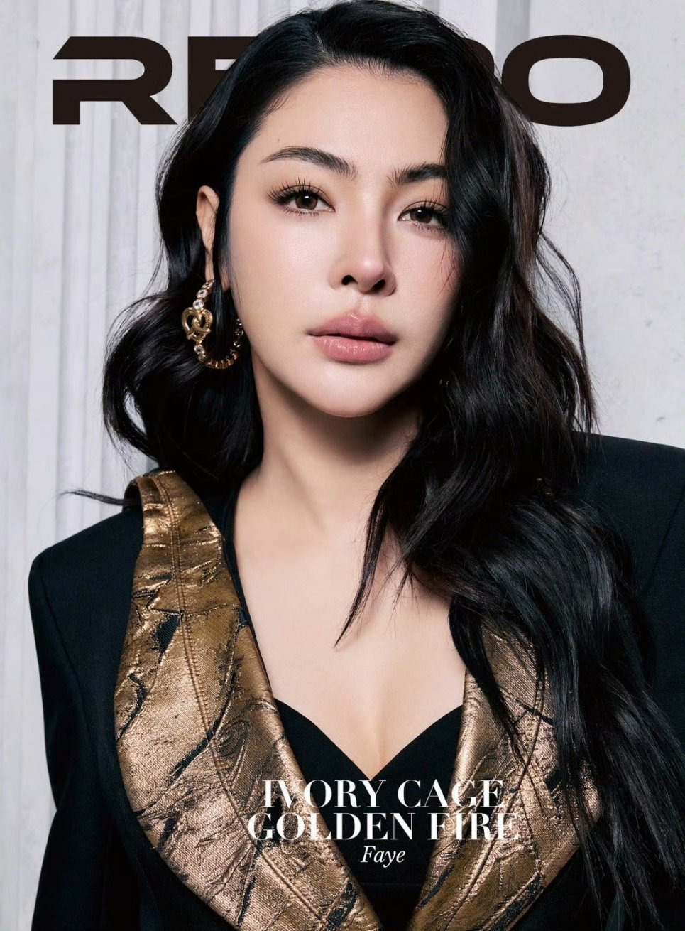 RETRO Magazine - Faye Peraya Malisorn Cover