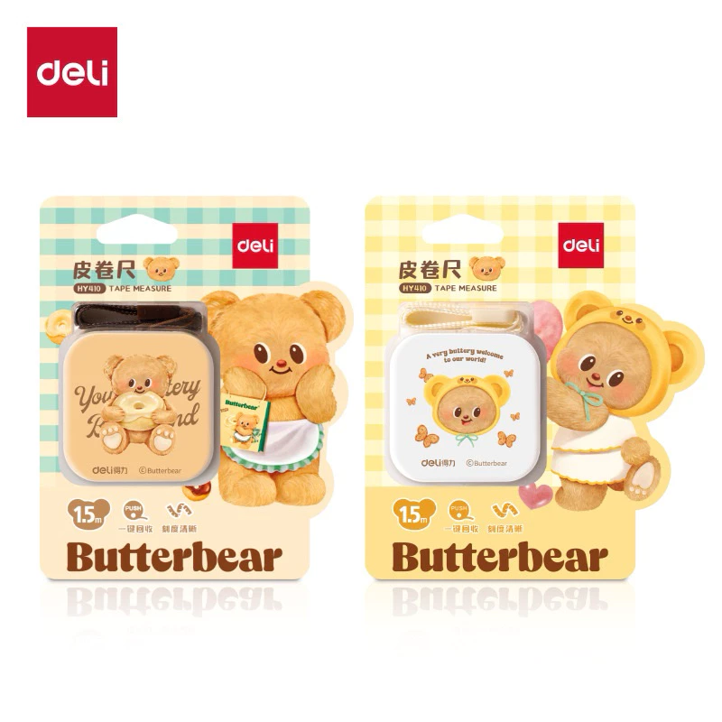 Butterbear x deli Official Merchandise - Tape Measure