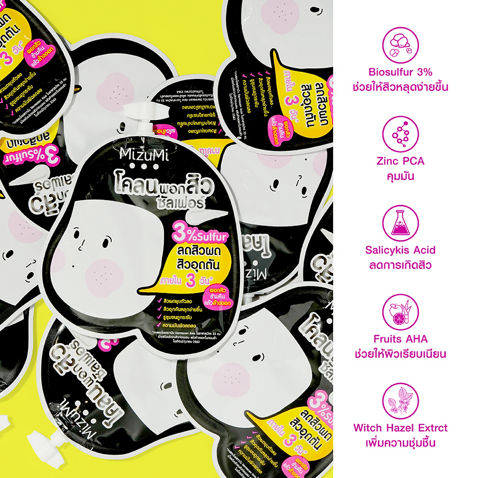 Thumbnail: MizuMi Sulfur Acne Clay (6g. x 6pcs in box)