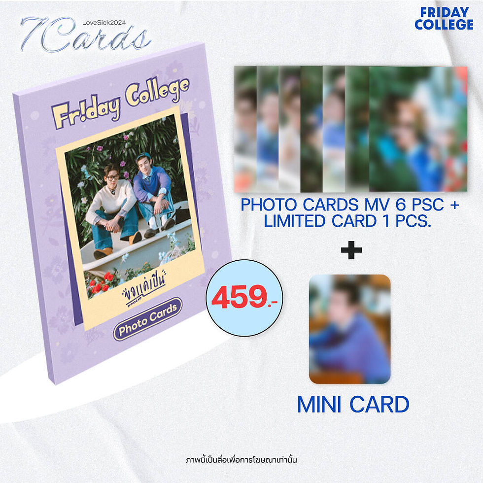 Thumbnail: LoveSick 2024 7 Cards Photocard Set