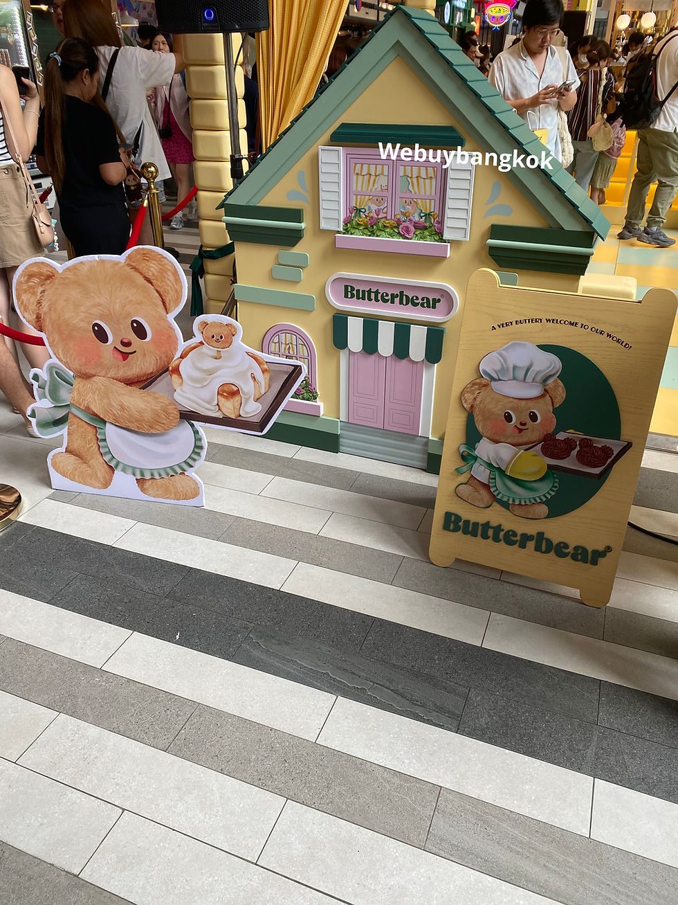 Butterbear Official Merchandise | Webuybangkok Butterbear Official Merchandise | Webuybangkok