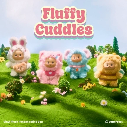 Butterbear Official Merchandise - Fluffy Cuddles Series Vinyl Plush Pendant Blind Box