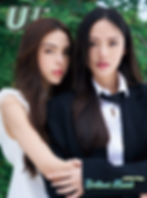 U! Magazine - Brilliant Match LMSY Lookmhee & Sonya Cover