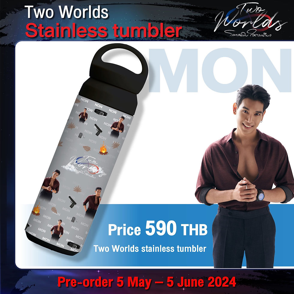 サムネイル： Two Worlds The Series Official Merchandise - Stainless Tumbler