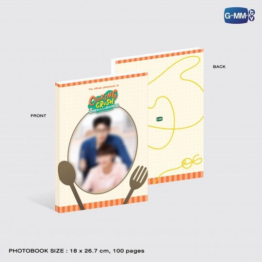 サムネイル： Cooking Crush Series DVD Boxset Offgun GMMTV