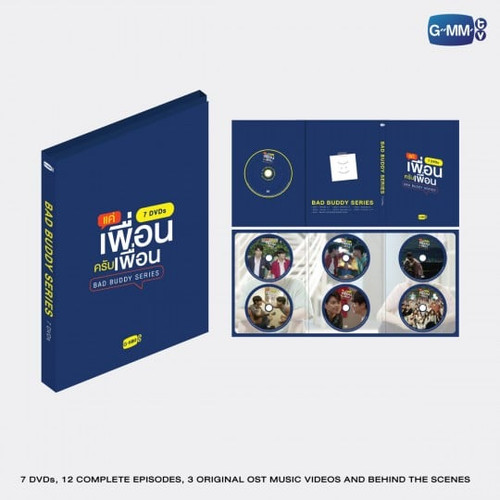 Bad Buddy Series DVD Boxset | Webuybangkok