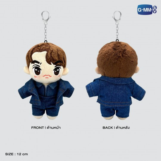 BRIGHT DOLL KEYCHAIN | STUNNING SERIES | Webuybangkok