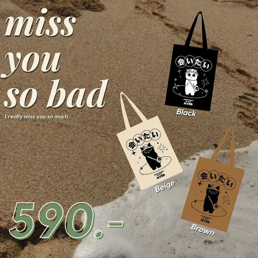 Miss You So Bad - Kuro Neko Tote Bag