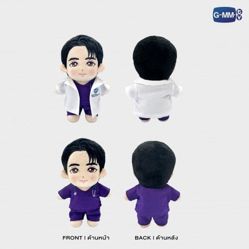 Wandee Goodday - GreatInn Plush Doll Set | Webuybangkok