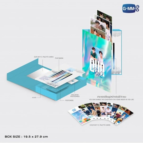 Our Skyy 2 The Series DVD Boxset | Webuybangkok