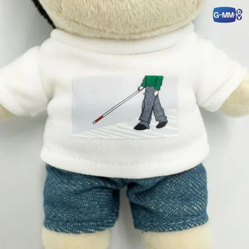SEA PLUSH DOLL | LAST TWILIGHT | Webuybangkok