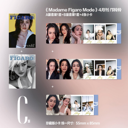 Madame Figaro MODE Magazine - Lingling Kwong Cover | Webuybangkok