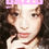 Thumbnail: DAZED Korea October 2024 Issue - BABYMONSTER Girl Edition