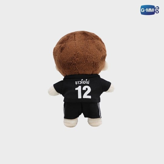Thumbnail: 2GETHER BRIGHT PLUSH DOLL