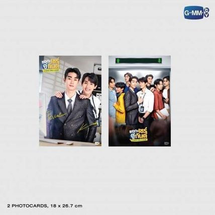 A Boss and a Babe DVD Boxset | Webuybangkok