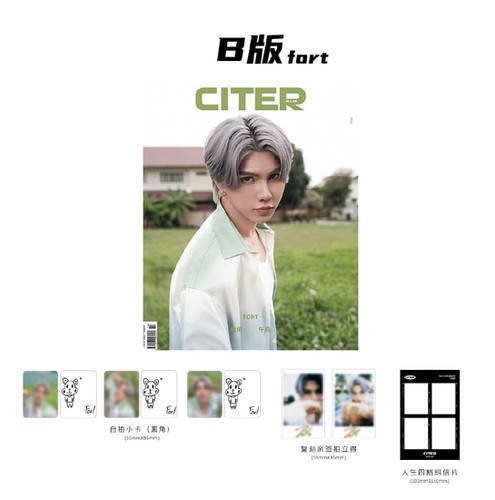 CITER PULSE Magazine - 2025 Issue Fort Peat Cover | Webuybangkok