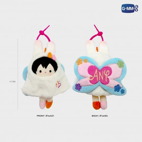 GMMTV EmiBonnie ANYドールキーチェーン Emi & Bonnie : ANY - Doll Keychain @ eThaiCD.com