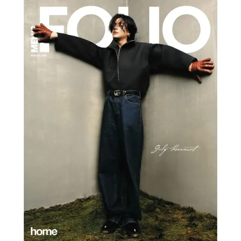MEN'S FOLIO Singapore August 2024 Issue Gulf Kanawut Cover