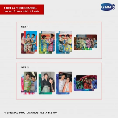PEBACA What a Concert DVD Boxset | Webuybangkok
