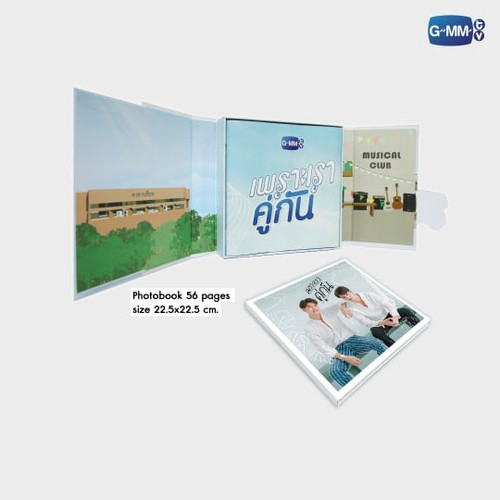 2gether The Series DVD Boxset | Webuybangkok