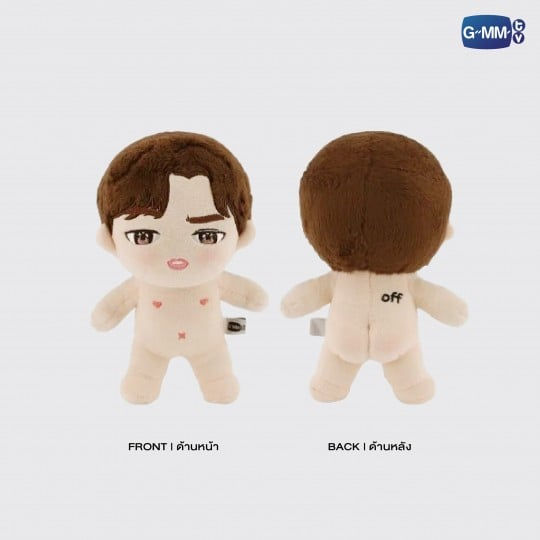 サムネイル： OFF PLUSH DOLL | COOKING CRUSH