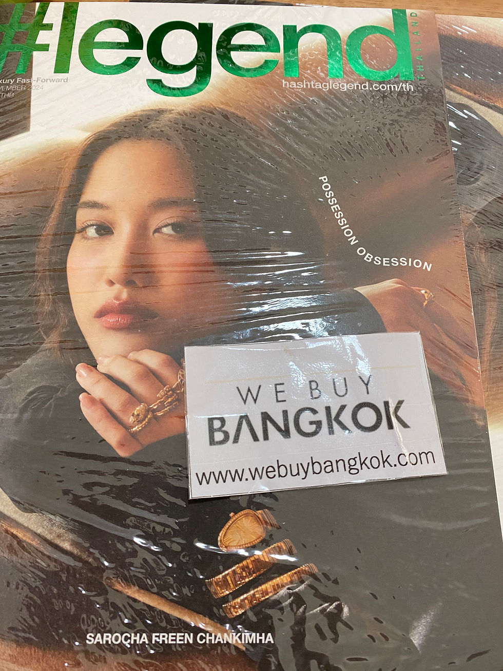 サムネイル： Hashtag Legend Thailand November 2024 Issue - Freen Sarocha Cover