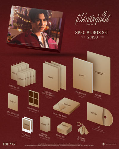 Fort Thitipong Official Boxset - Only You | Webuybangkok