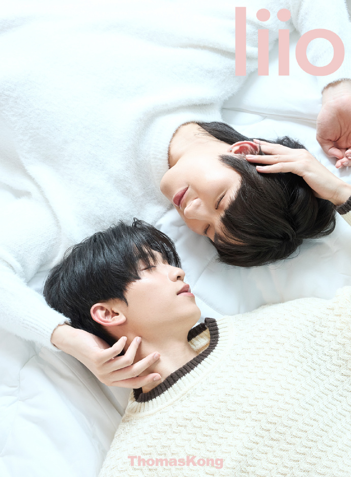 liio Magazine - April 2025 Thomas & Kong Cover