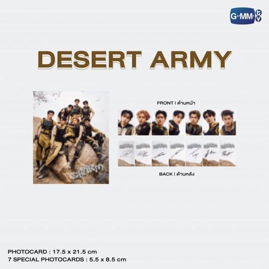 Thumbnail: LYKN x Joong, Pond - Charm Memories Photo Set