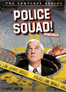 Polic squad!.gif