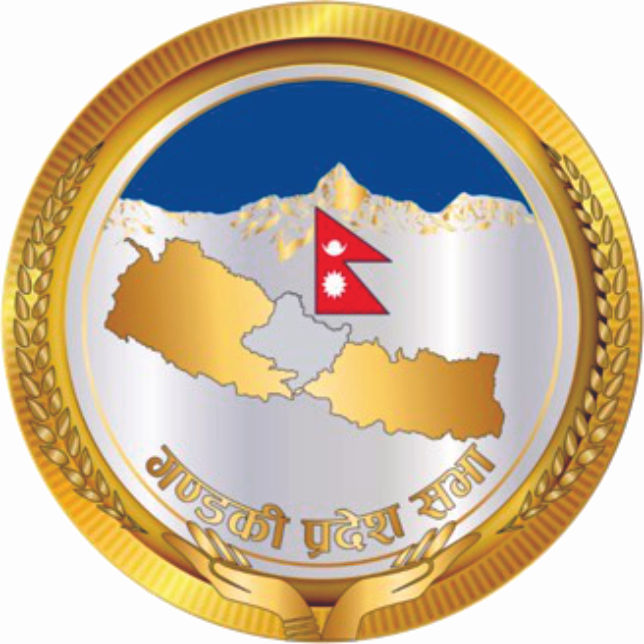 Nepal's emblem, map with mountains, text in Nepali, within a golden circular frame.