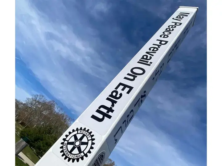 peace-pole-1-720___29134715761