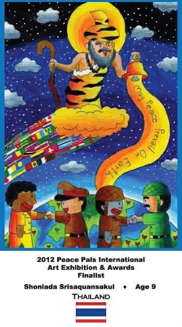 fd78b41a-026b-4f17-a668-f23cff655388