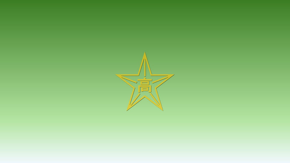 令和７年度　第２回幹事会