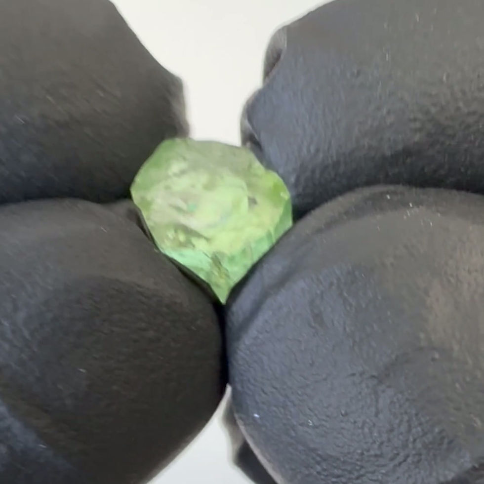 Thumbnail: Tourmaline Rough