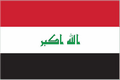 flag-of-iraq.gif