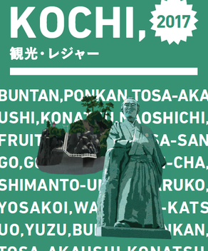 スクリーンショット 2017-01-31 1.24.29.png