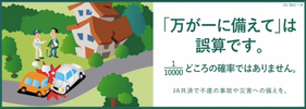 スクリーンショット 2017-02-12 23.37.08.png