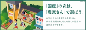 スクリーンショット 2017-02-12 23.34.10.png