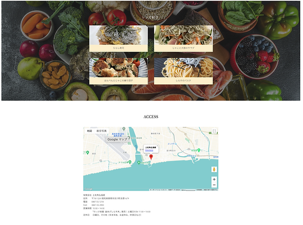 スクリーンショット 2024-01-14 19.04.48.png